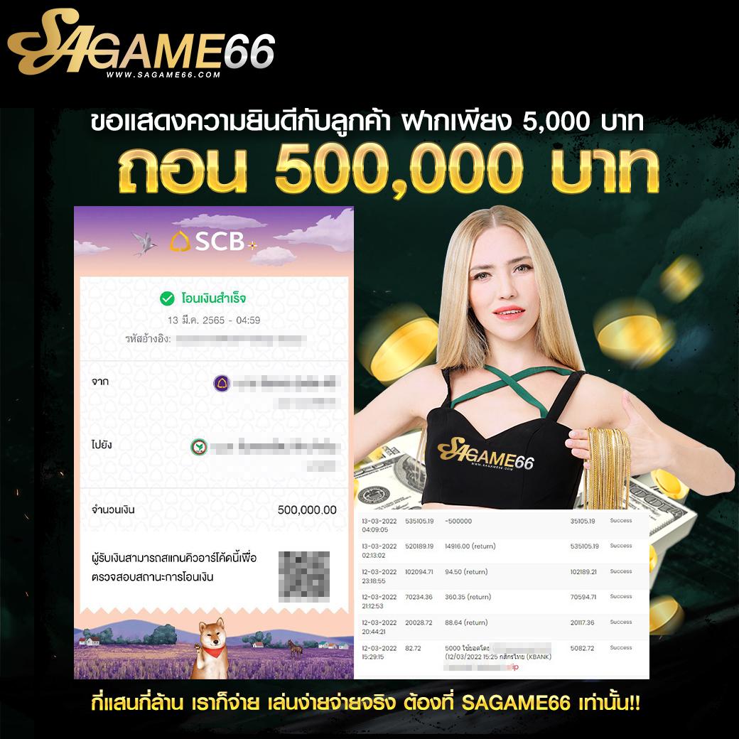 fa181818 คาสิโนเว็บตรง ระบบออโต้ โปรโมชั่นแรงสุดในไทย