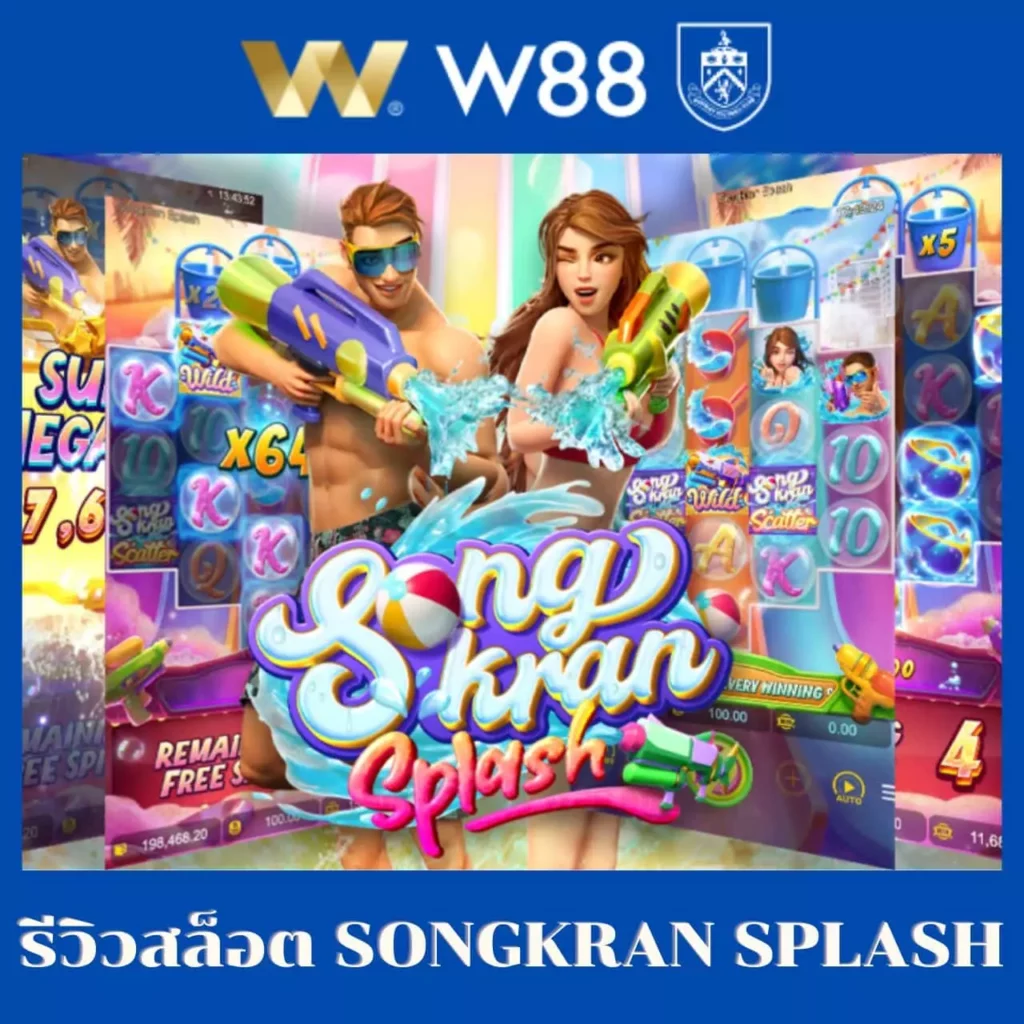fafa456 สล็อตเว็บตรง เทิร์นต่ำ โบนัสแตกง่าย เล่นฟรี 24 ชม