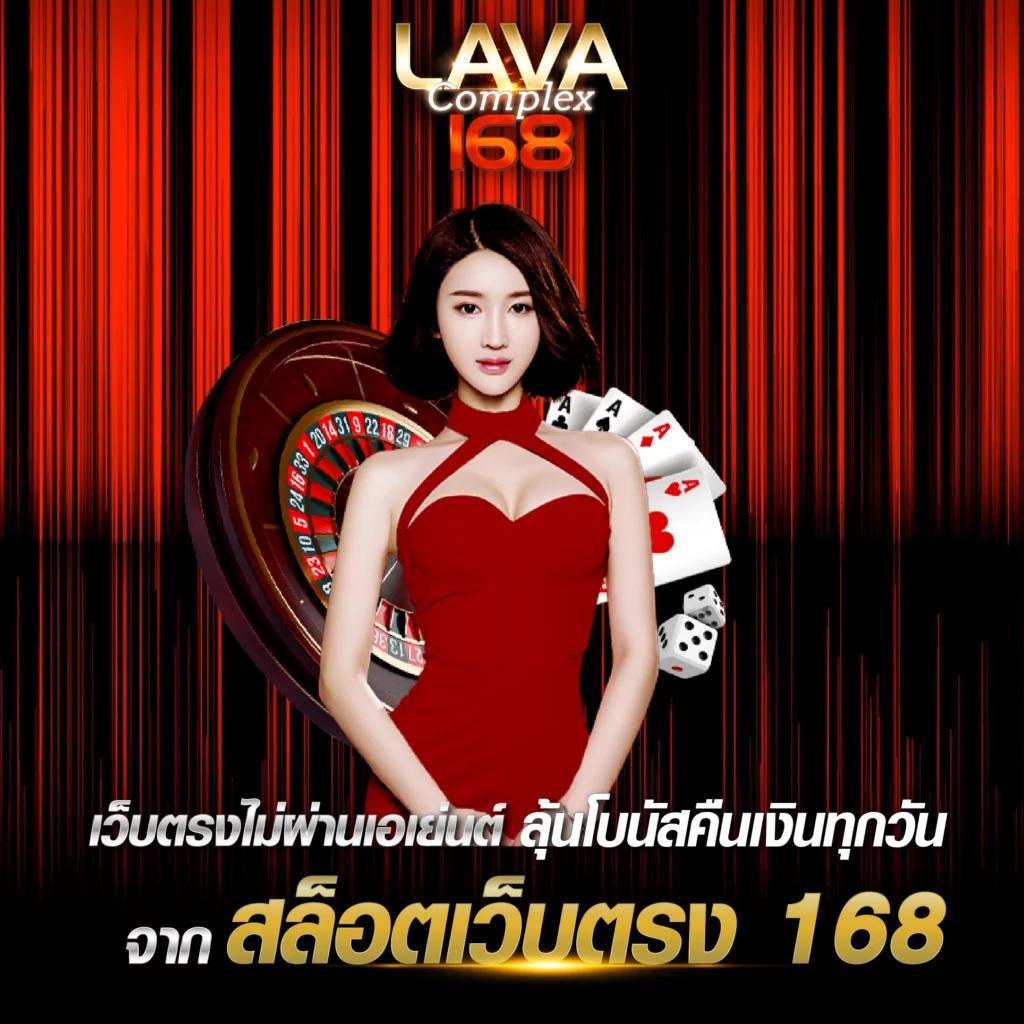 fafa666 สล็อตเว็บตรง รวมเกมสล็อตแตกง่าย เล่นง่ายได้กำไรจริง