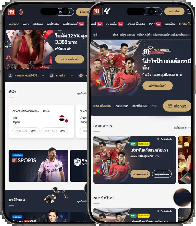 fafa666th แพลตฟอร์มเดิมพันสุดล้ำ พร้อมโปรโมชั่นจัดเต็ม 2024