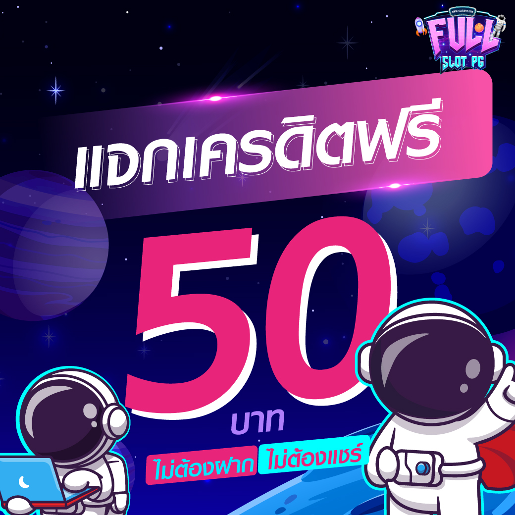 fafa666สล็อต คาสิโนออนไลน์อันดับหนึ่ง มั่นใจในบริการทันสมัย