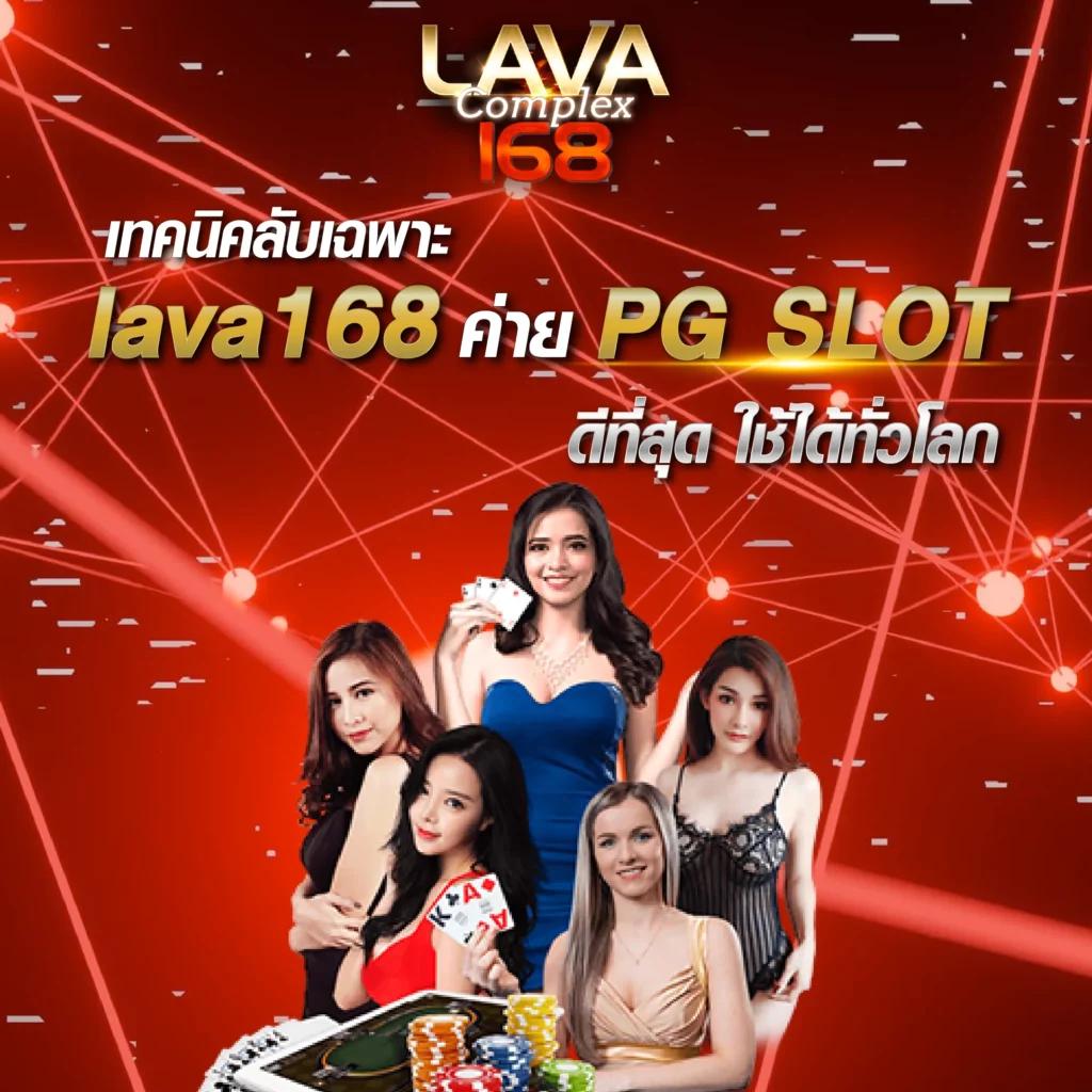 fafa7899 สล็อต เว็บตรงไม่ผ่านเอเย่นต์ รวมเกมสล็อตสุดฮิต 2024