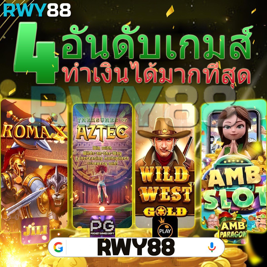 faw999 เว็บเกมคาสิโนยอดนิยม สมัครง่าย ปลอดภัย 24 ชม