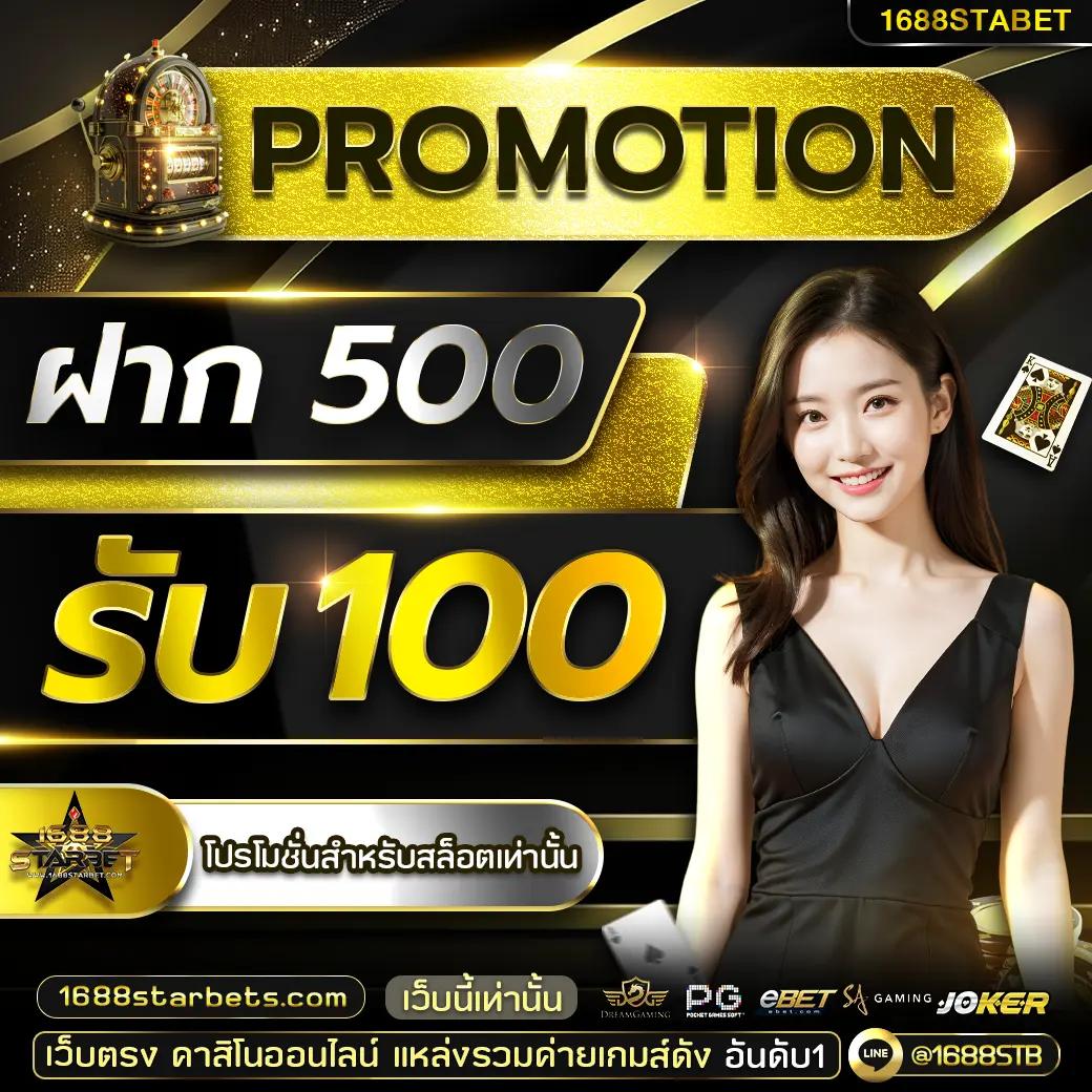 faw99 bet เข้าสู่ระบบ ล่าสุด ปลอดภัยทุกการเดิมพันในไทย