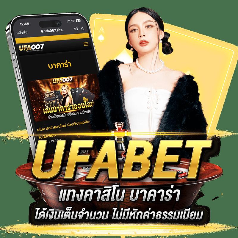 faw99 casino เว็บตรงสล็อตใหม่ล่าสุด สมัครง่ายรับโบนัสมากมาย