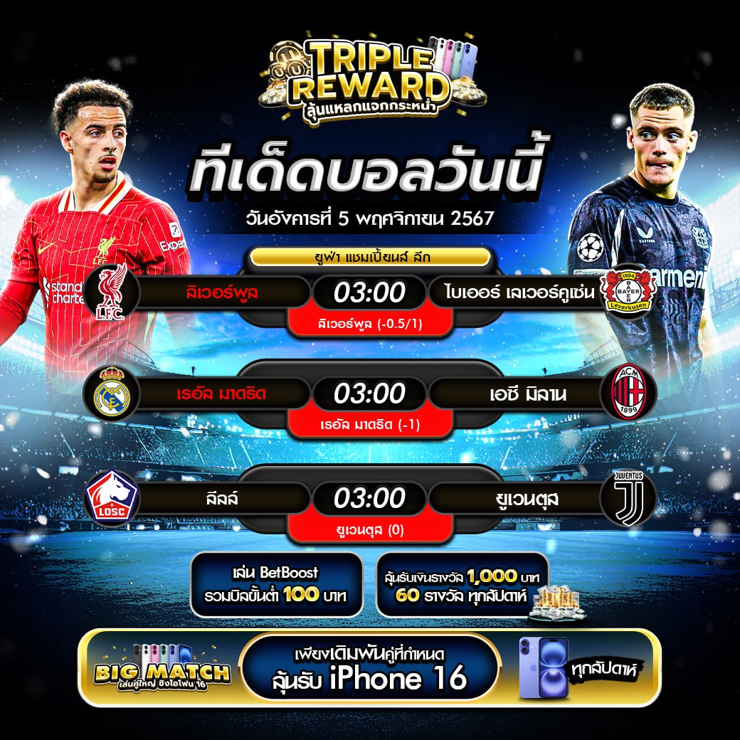 faw99 คาสิโนออนไลน์อันดับหนึ่ง ระบบทันสมัย ครบจบในเว็บเดียว