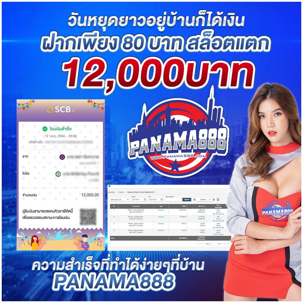 faw99 เครดิตฟรี คาสิโนออนไลน์ยอดนิยม เล่นง่าย จ่ายจริง ระบบมั่นคง