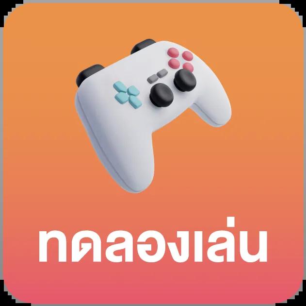 faz123 คาสิโนสดปลอดภัย ระบบออโต้ทันสมัย สมัครง่ายรับโปรโมชั่นยอดนิยม