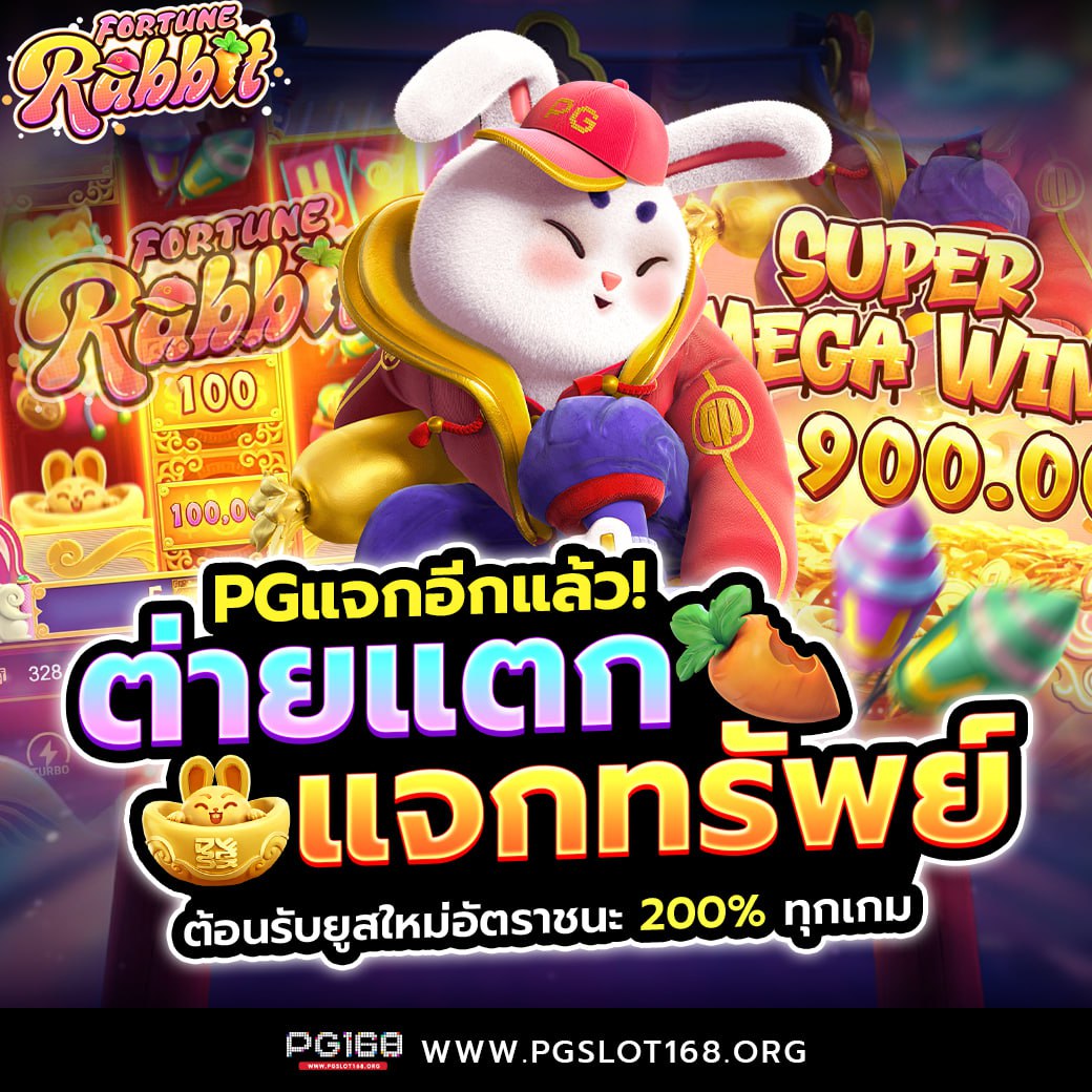 flixslot คาสิโนออนไลน์อันดับหนึ่งในไทย ระบบทันสมัย โปรโมชั่นสุดคุ้ม