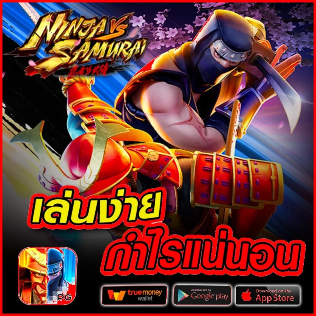 fmf168 คาสิโนออนไลน์สุดฮิต แจกโบนัสจัดเต็มทุกเกม201