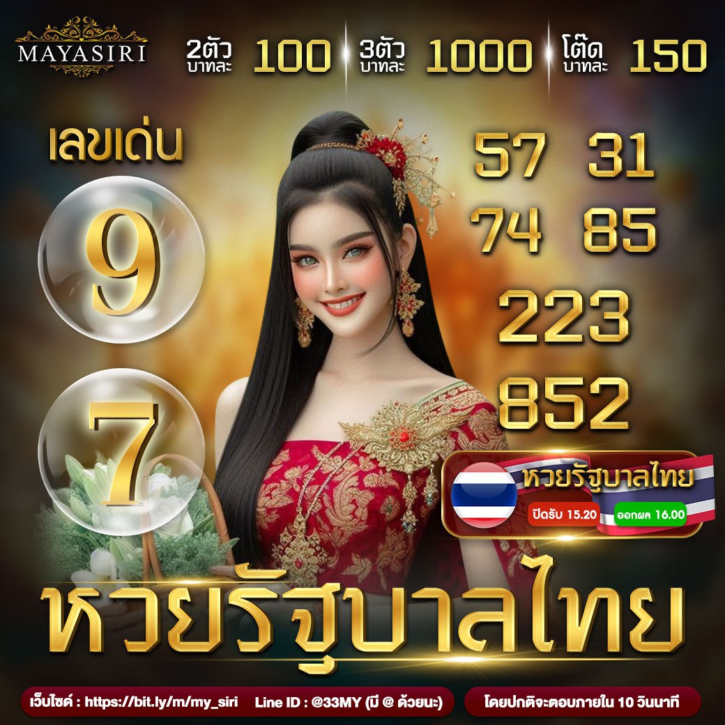 fmf168 สล็อต เกมทำเงินสุดฮิต ระบบใหม่ล่าสุดในไทย