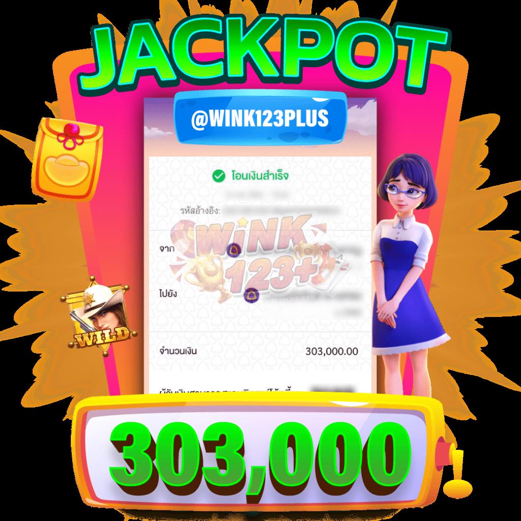 fun888 ทางเข้า แพลตฟอร์มเกมออนไลน์ครบวงจร รับโปรโมชั่นสุดฮิต2024