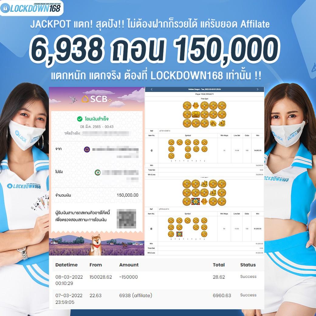 fun88 ทางเข้า สมัครง่าย จ่ายเงินจริง ระบบทันสมัยในไทย