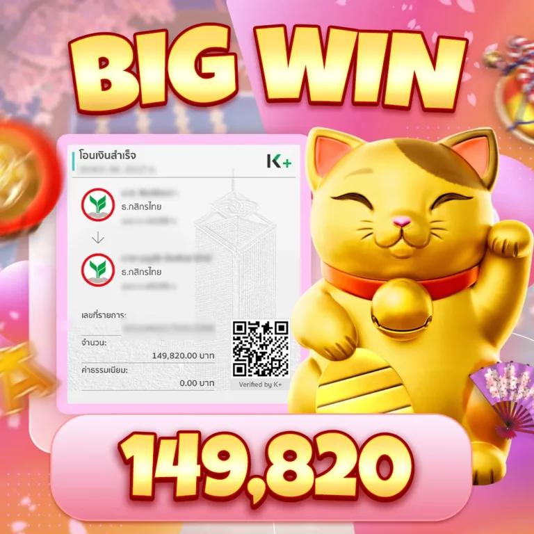 g2g123ทางเข้า พนันออนไลน์สุดเร้าใจ พร้อมโบนัสจัดเต็มทุกยอดเกม