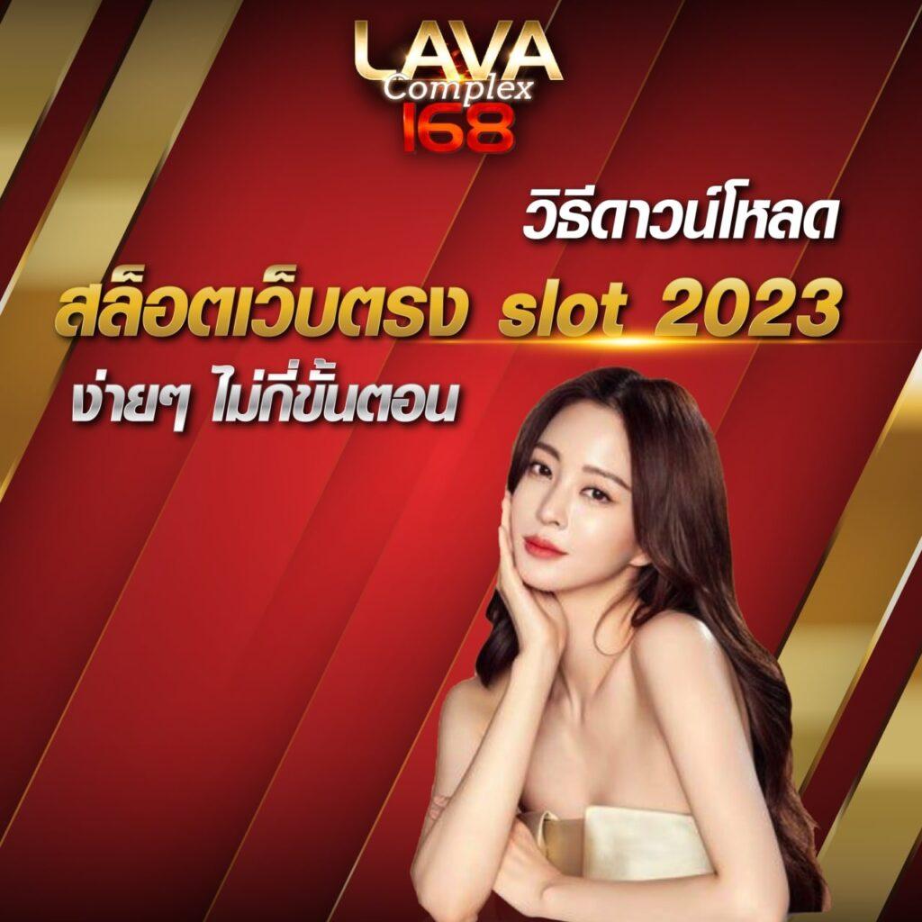 g2g168g เว็บพนันออนไลน์อันดับหนึ่งรวมเกมใหม่ล่าสุดในไทย
