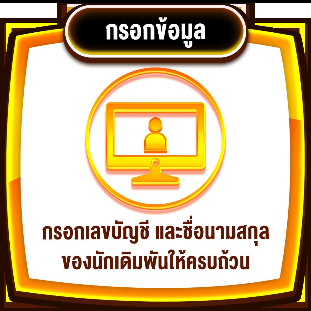 g2g168t แพลตฟอร์มเกมออนไลน์ยอดนิยม ปลอดภัย จ่ายจริง