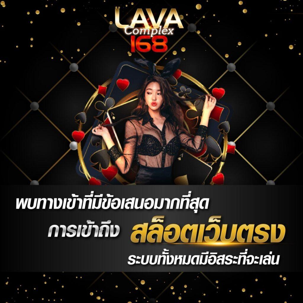 g2g1 คาสิโนอันดับหนึ่ง ของไทย คำนึงถึงความสนุกและปลอดภัยในการเดิมพัน