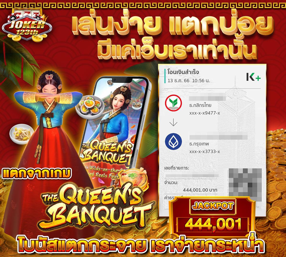 g2g1bet เว็บตรง คาสิโนสด ระบบทันสมัย ทำกำไรได้ง่าย ปลอดภัยแน่นอน
