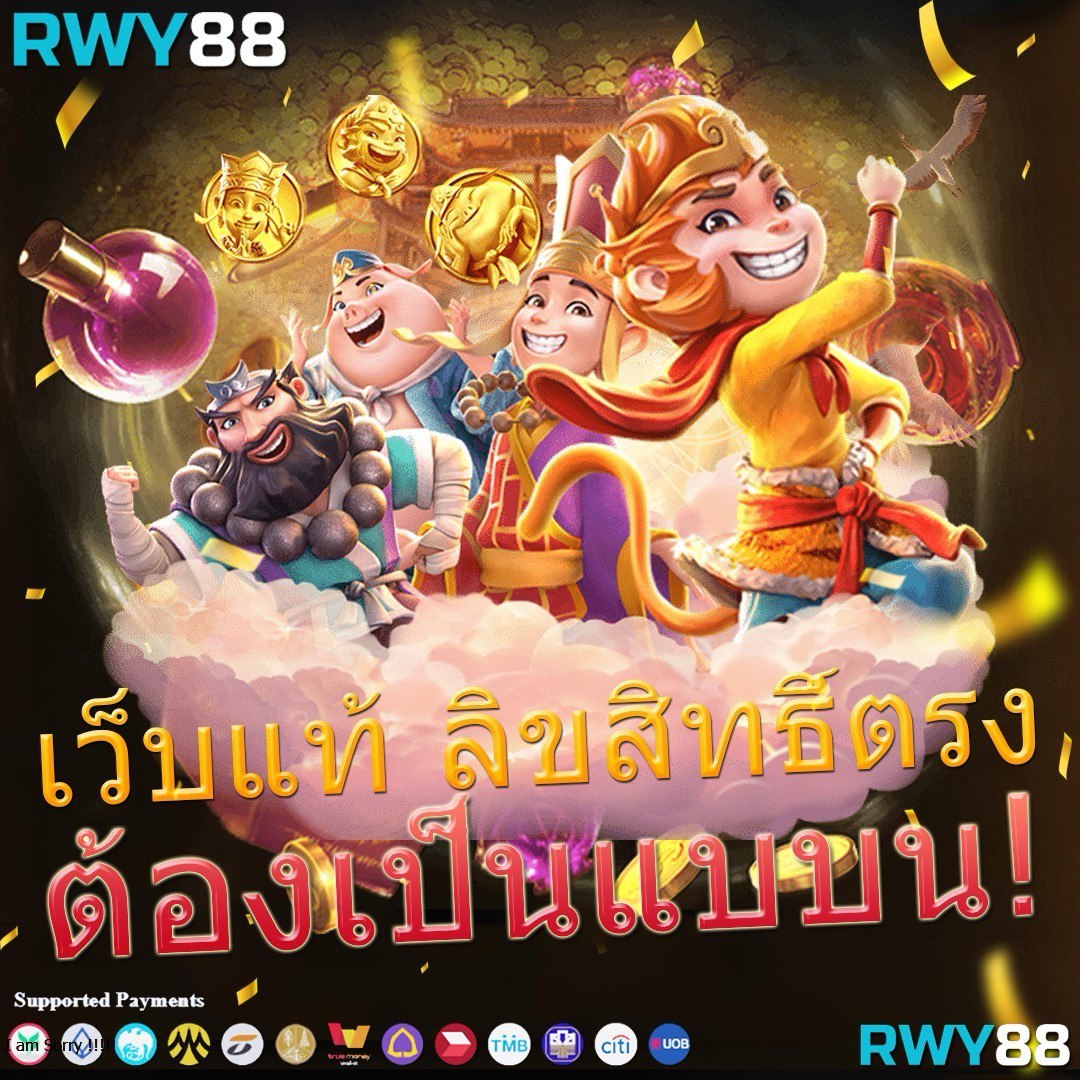 g2g1max ศูนย์รวมเกมเดิมพันสุดฮิต ระบบออโต้ เล่นง่าย จ่ายจริง