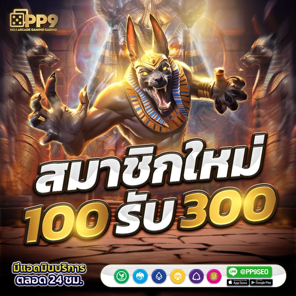 g2g289 คาสิโนออนไลน์ยอดนิยม พร้อมโปรโมชั่นจัดเต็มในไทย