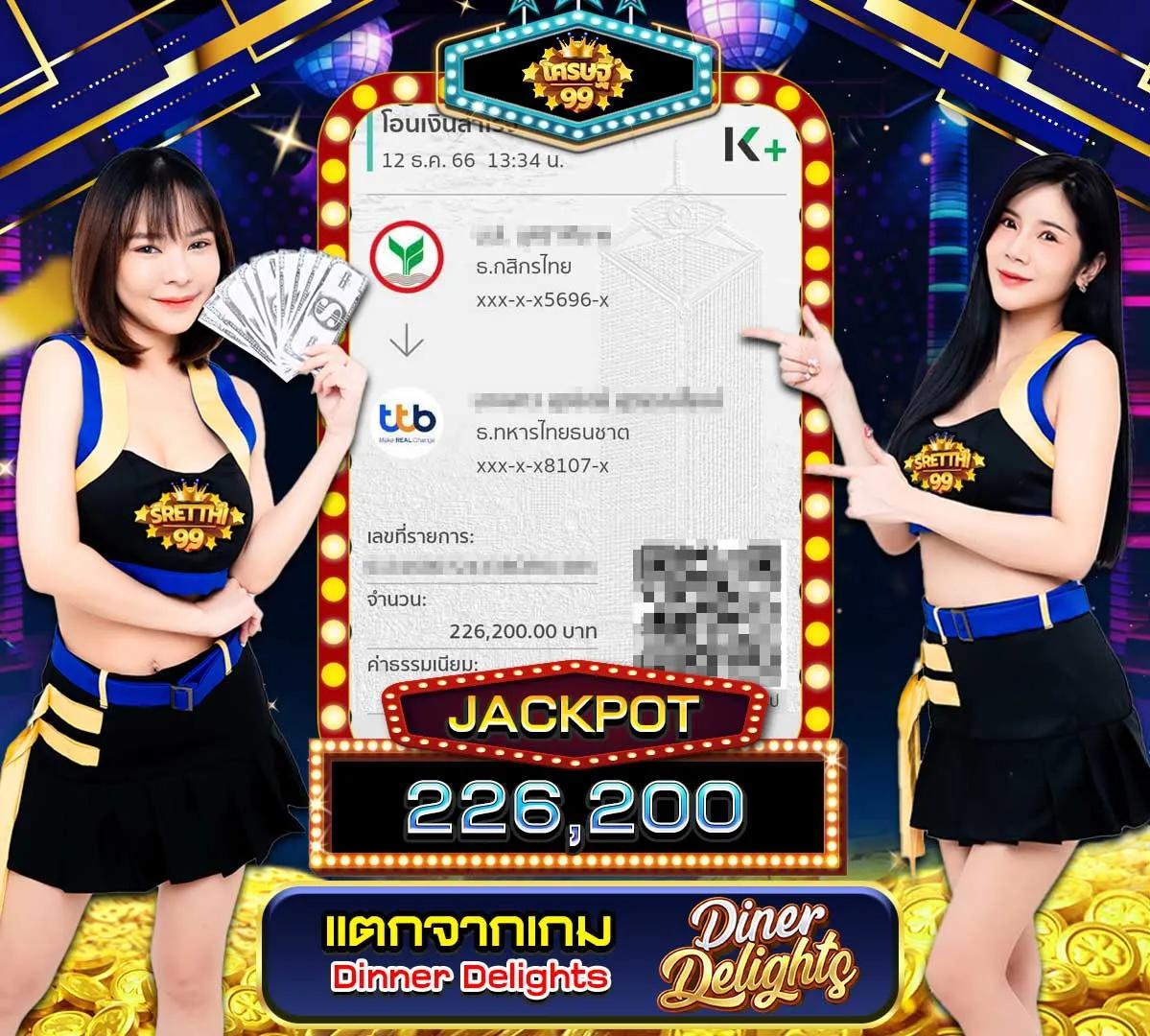 g2g501 คาสิโนแนวใหม่ที่เปิดโอกาสสร้างรายได้ทันทีในไทย