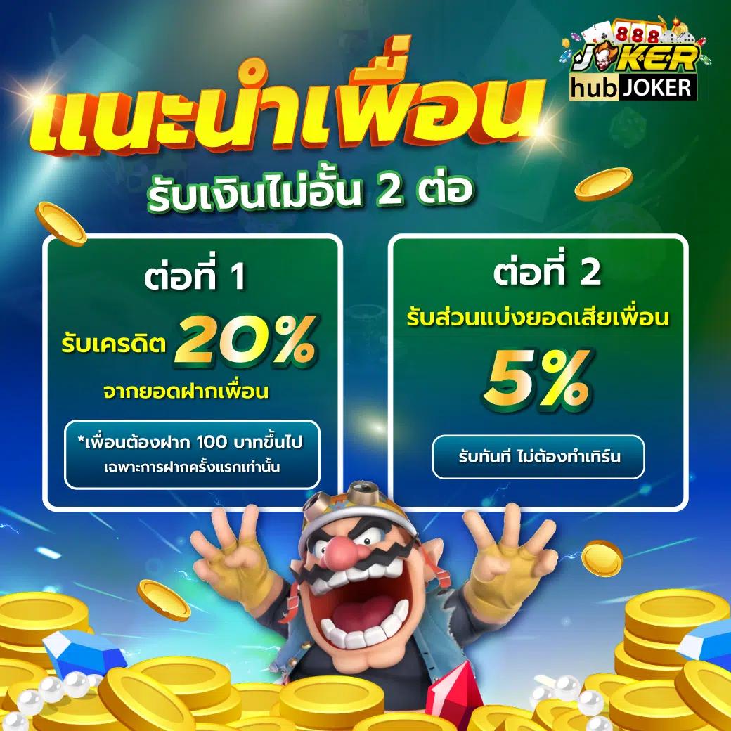 g2g888 ทางเข้า ล่าสุด คาสิโนเว็บตรง ปลอดภัย พร้อมโปรโมชั่น