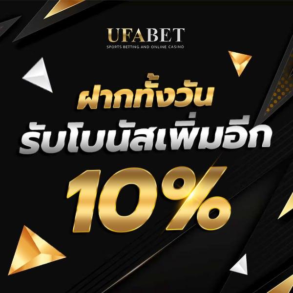 g2g88gold เว็บตรง คาสิโนออนไลน์ ยอดนิยมอันดับ 1 ของไทย