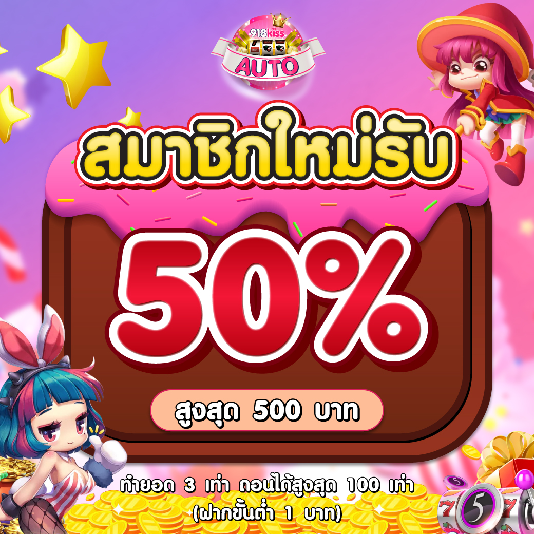g2g928 สล็อต เว็บตรงอันดับ 1 มั่นใจปลอดภัยและได้เงินจริง