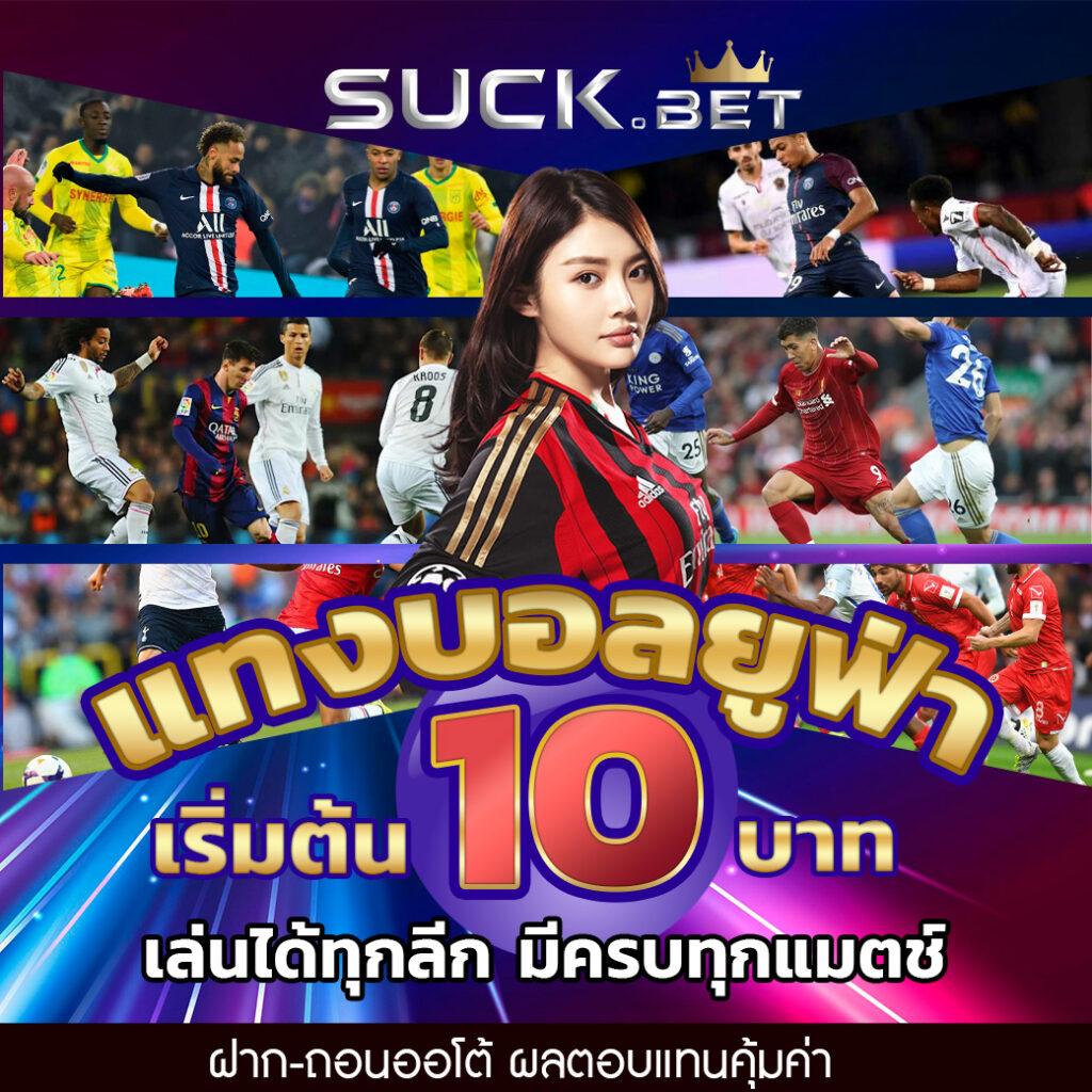 g2game88 คาสิโนออนไลน์ครบวงจร ให้บริการด้วยระบบทันสมัยที่สุดในไทย