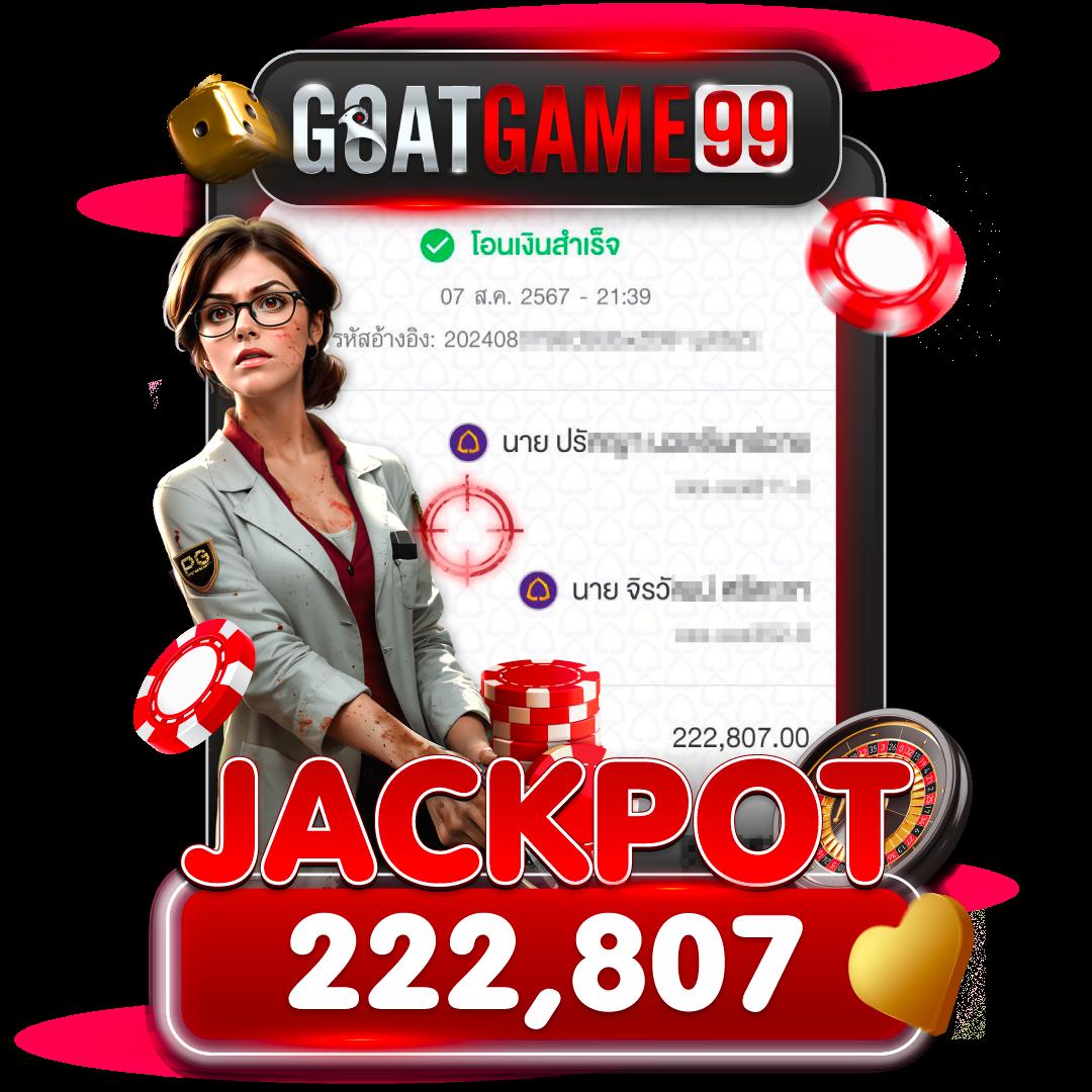 g2gbet168 ศูนย์รวมเกมออนไลน์ คาสิโนอันดับหนึ่งในไทย เทคโนโลยีทันสมัย 2023