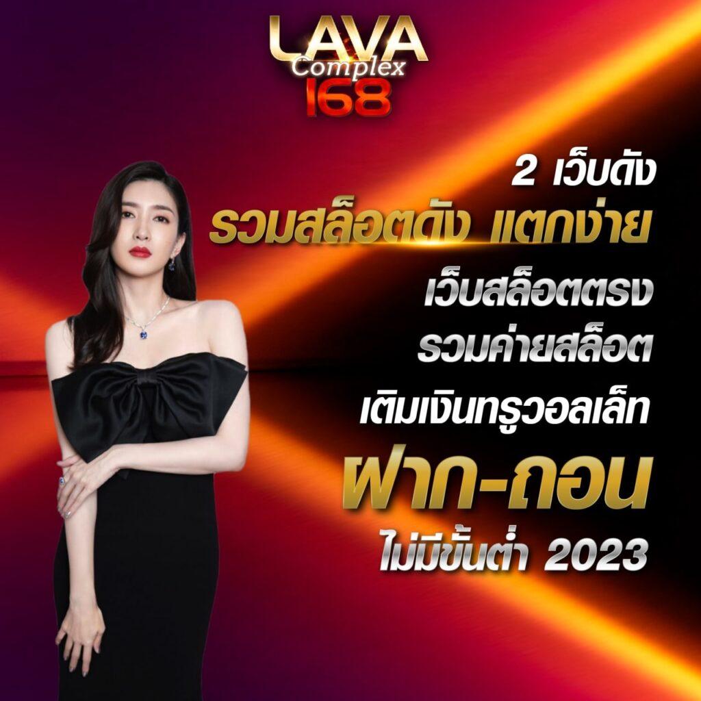 g2gbet 555 คาสิโนออนไลน์ครบวงจร แตกง่าย จ่ายจริง 2024