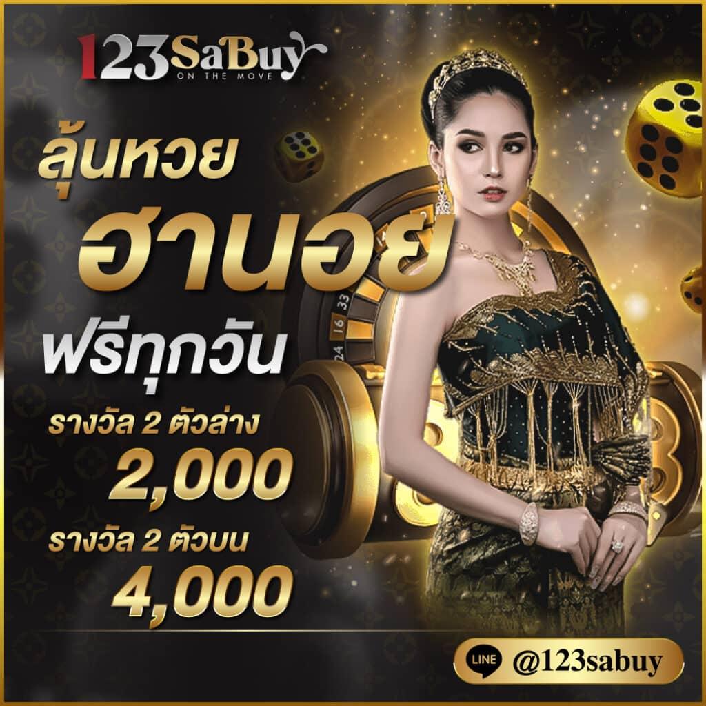 g2ggalaxy คาสิโนระดับพรีเมียม จบทุกการเดิมพันด้วยเทคโนโลยีล่าสุด