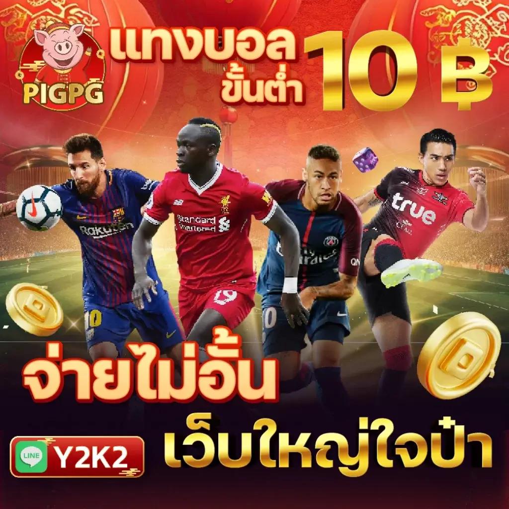 g2ggold168 ศูนย์รวมเกมสล็อตสด ระบบออโต้ ฝาก-ถอนรวดเร็ว