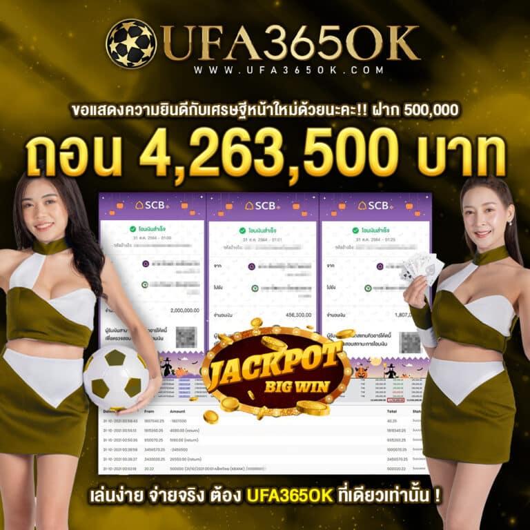 g2gmega คาสิโนอออนไลน์ครบวงจร เทคโนโลยีล่าสุดเพื่อความสนุกไร้ขีดจำกัด