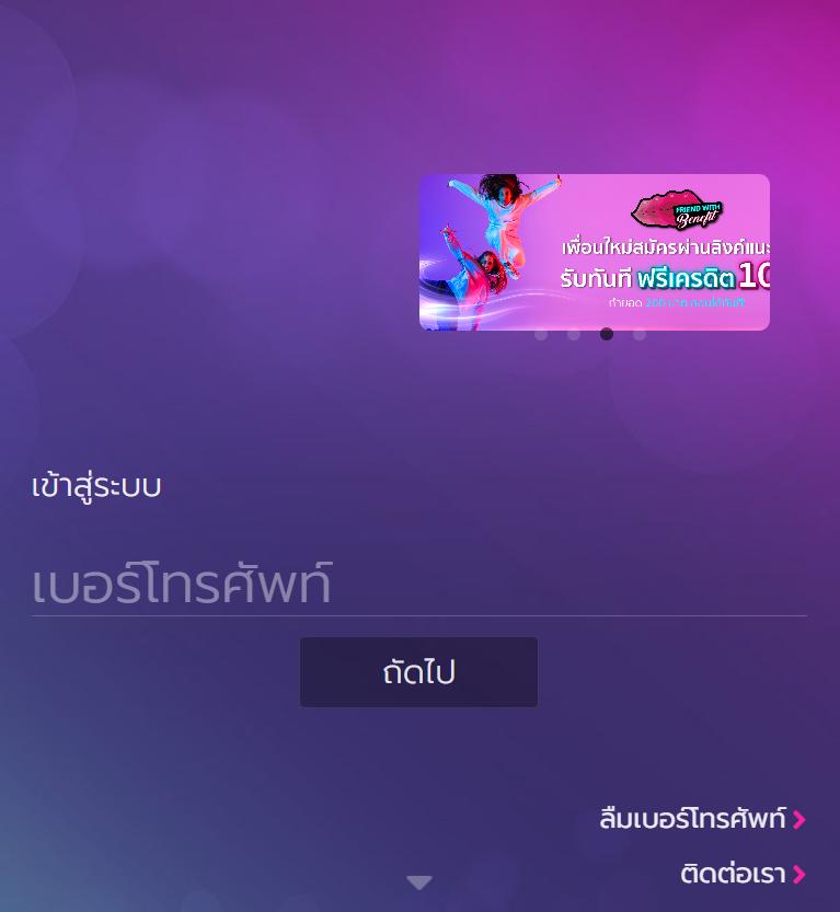 g2gล่าสุด คาสิโนเว็บตรง ระบบทันสมัย มั่นคง ปลอดภัย 2024