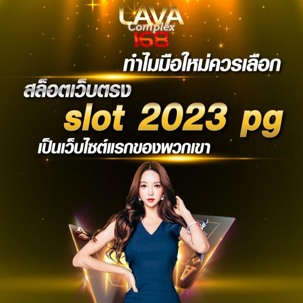  gclub ทางเข้า ล่าสุด เครือข่ายเกมฮิต อันดับ 1 ในไทย