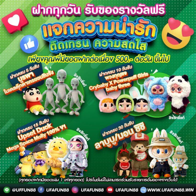 gg168th คาสิโนออนไลน์ เลือกเล่นเกมยอดนิยม อัปเดตล่าสุด 2024