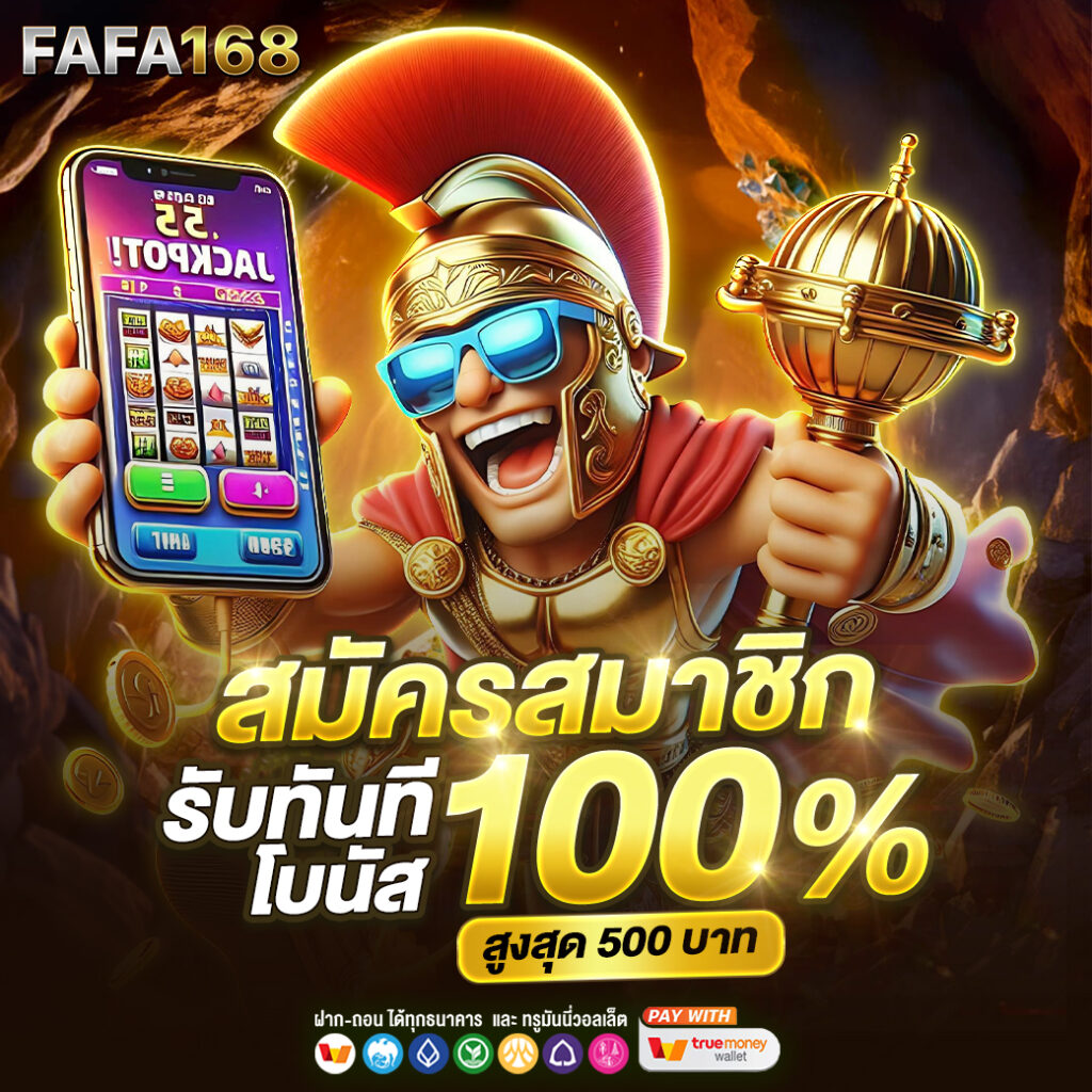 gkbet888 เว็บตรง คาสิโนสด สล็อตแตกง่าย รวมเกมพนันครบวงจร