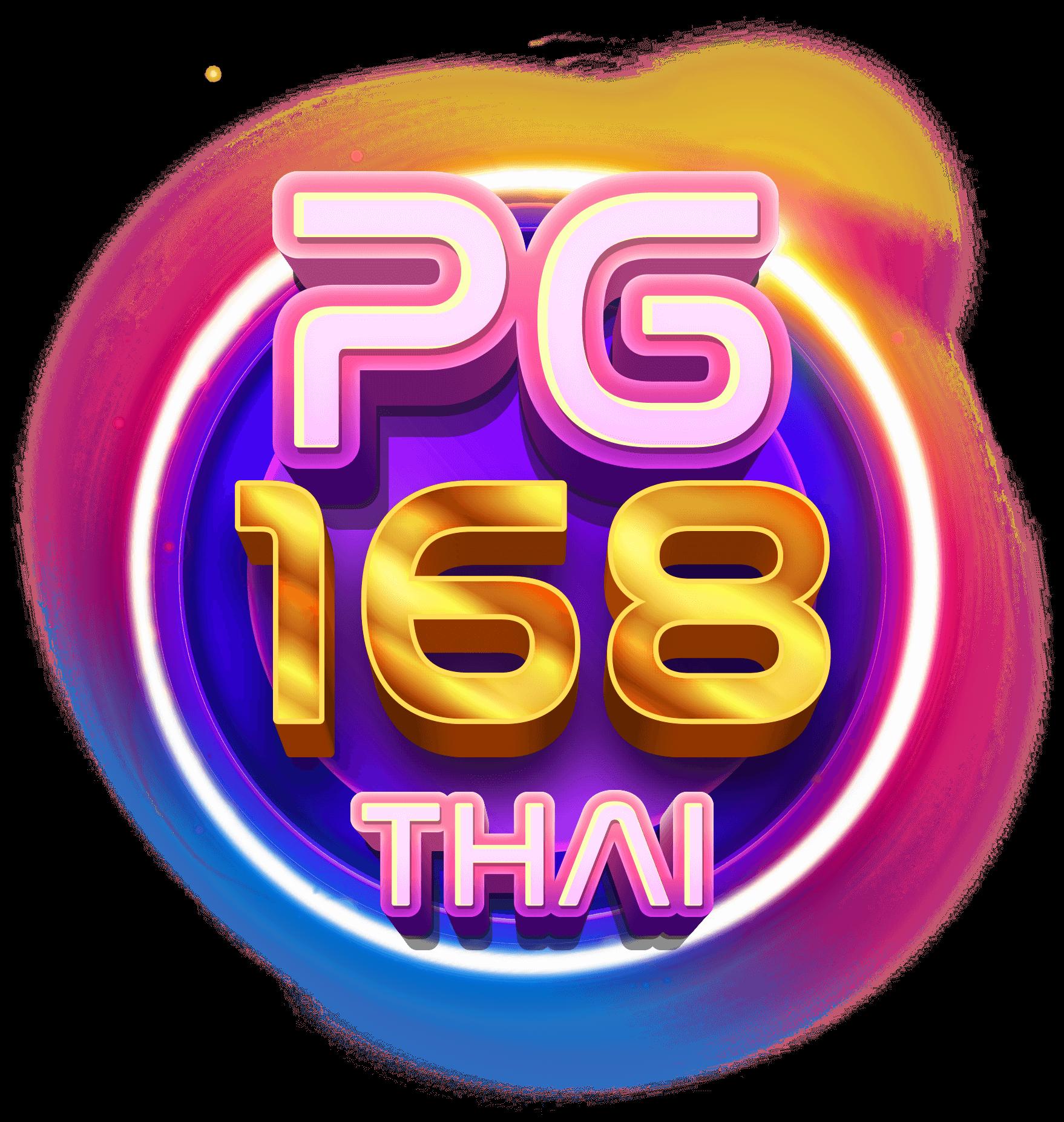 gm168bet เว็บตรง แจกเครดิตฟรี โบนัสไม่อั้น สมัครวันนี้