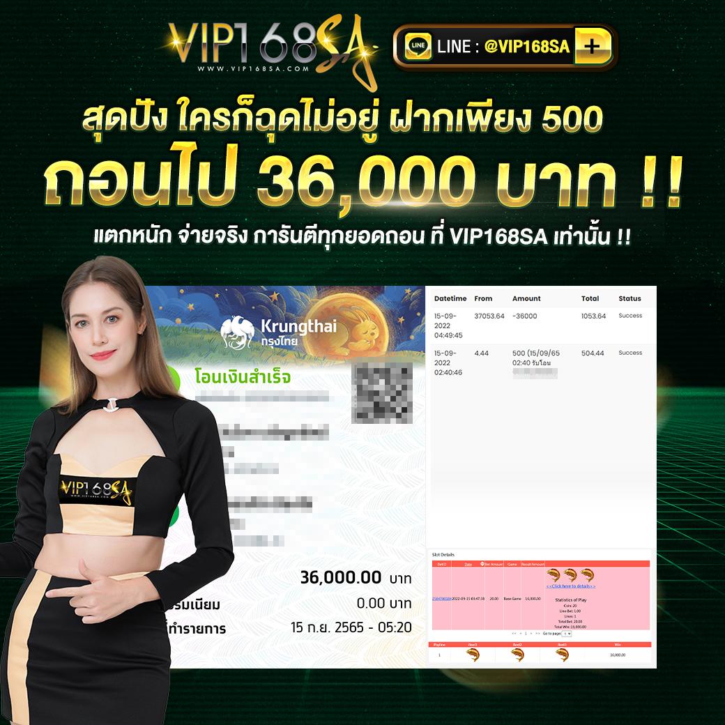 goat888bet คาสิโนออนไลน์ครบวงจร ระบบใหม่ล่าสุด 2024