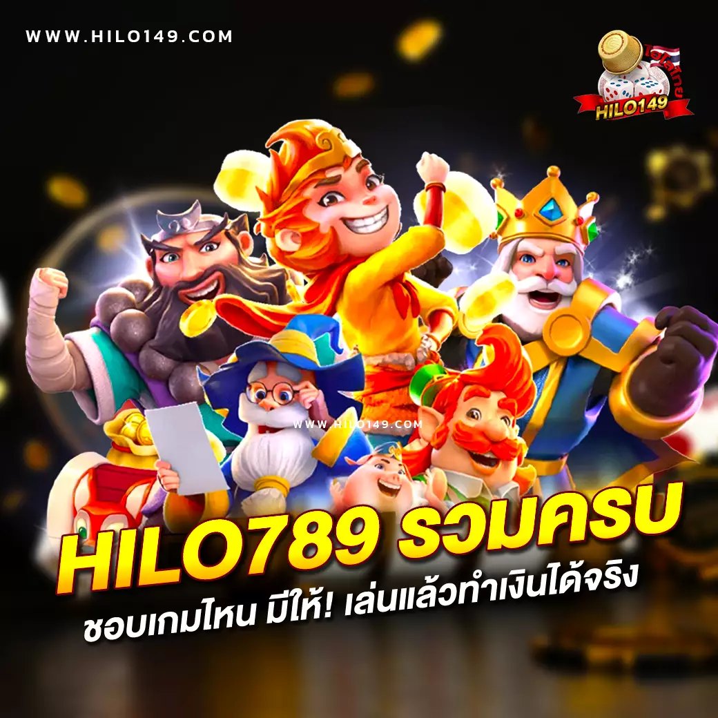 goatbet123 เว็บตรงสร้างรายได้จริง ฝากถอนง่ายไม่มีขั้นต่ำ