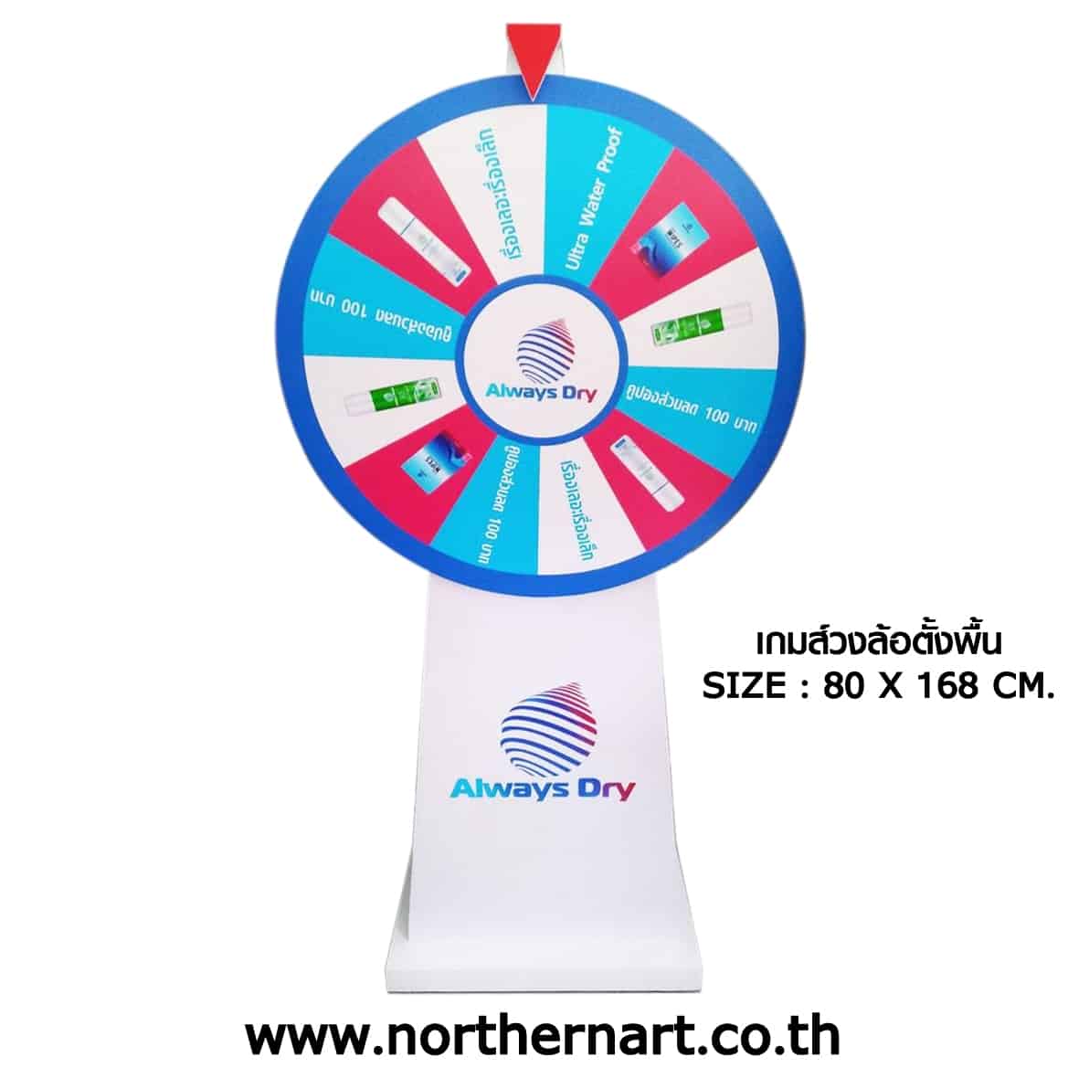 goatbet168 คาสิโนครบวงจร สมัครง่าย ฝากถอนรวดเร็ว 2024
