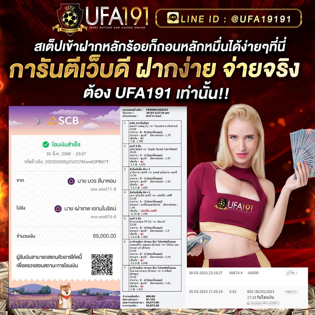 godgame777 เดิมพันสนุกปลอดภัย ครบทุกเกมยอดนิยมในไทย