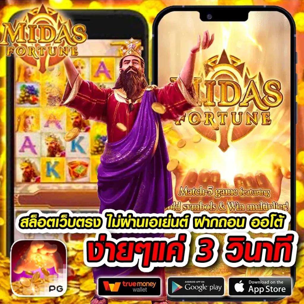 gpbvegas เว็บคาสิโนออนไลน์สุดฮิต เดิมพันง่าย มาตรฐานระดับโลก