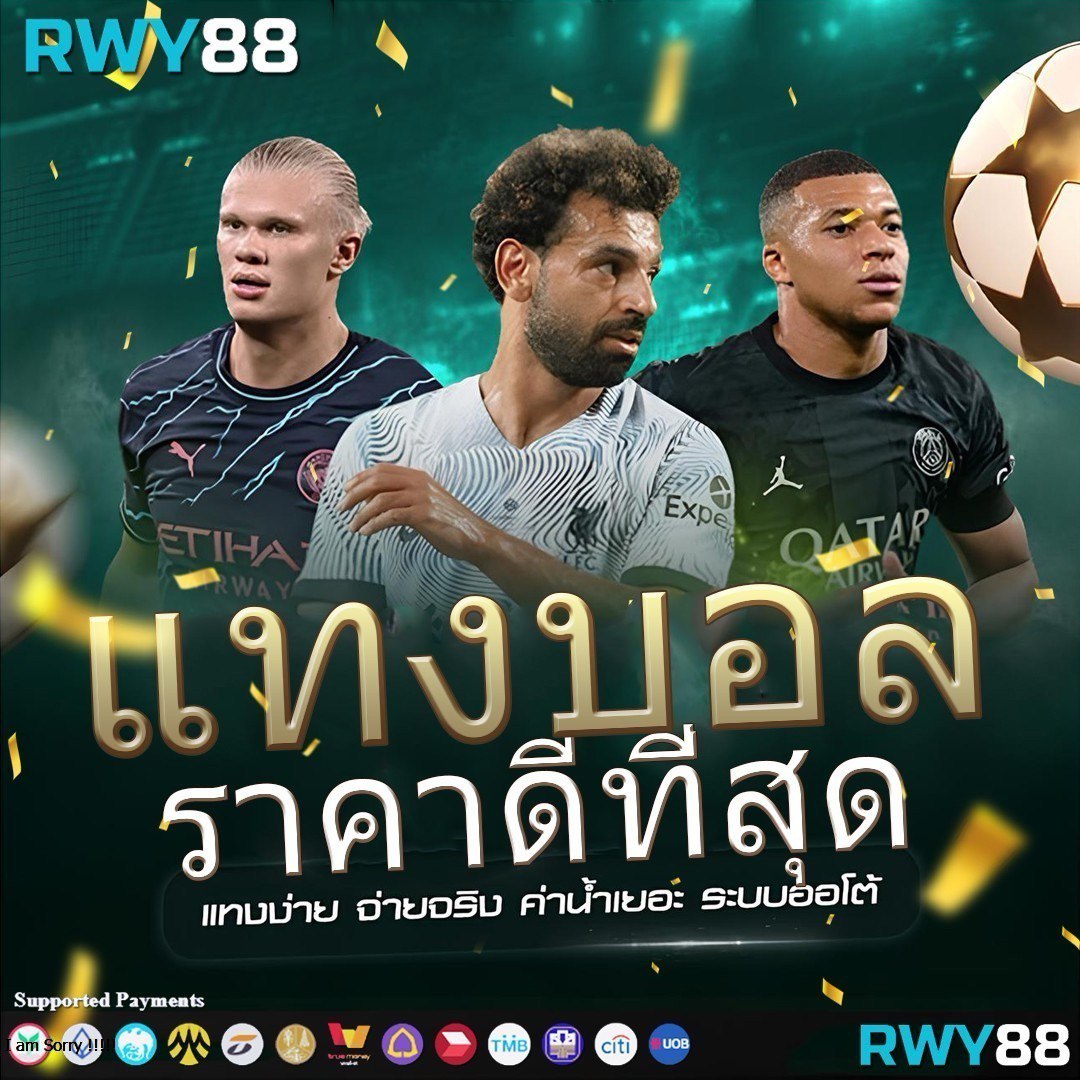 guwin365 คาสิโนออนไลน์ครบวงจร มาตรฐานระดับเอเชียมั่นใจได้