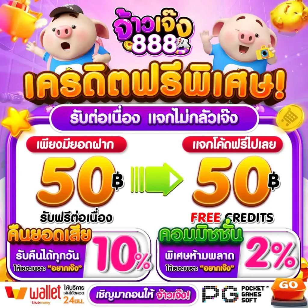 guwin789 คาสิโนออนไลน์อันดับ1 รวมเกมยอดนิยมครบครันในไทย
