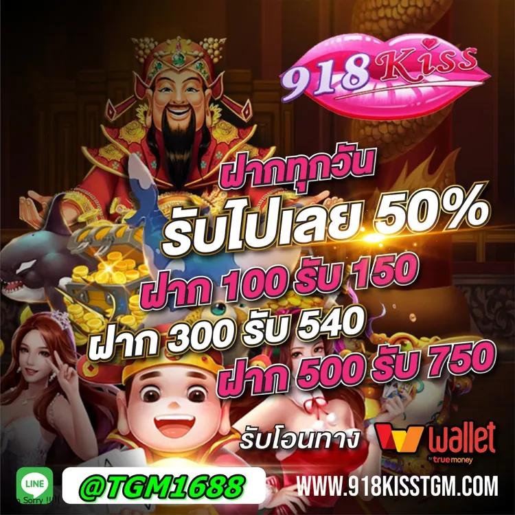 hilo88 เว็บไซต์คาสิโนพรีเมียมพร้อมโปรโมชั่นสุดคุ้ม 2024