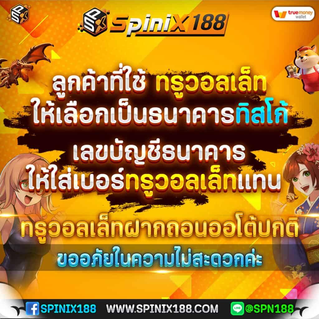 hilorich คาสิโนแสนสนุก พร้อมเกมสุดมันส์ เล่นง่าย จ่ายจริง