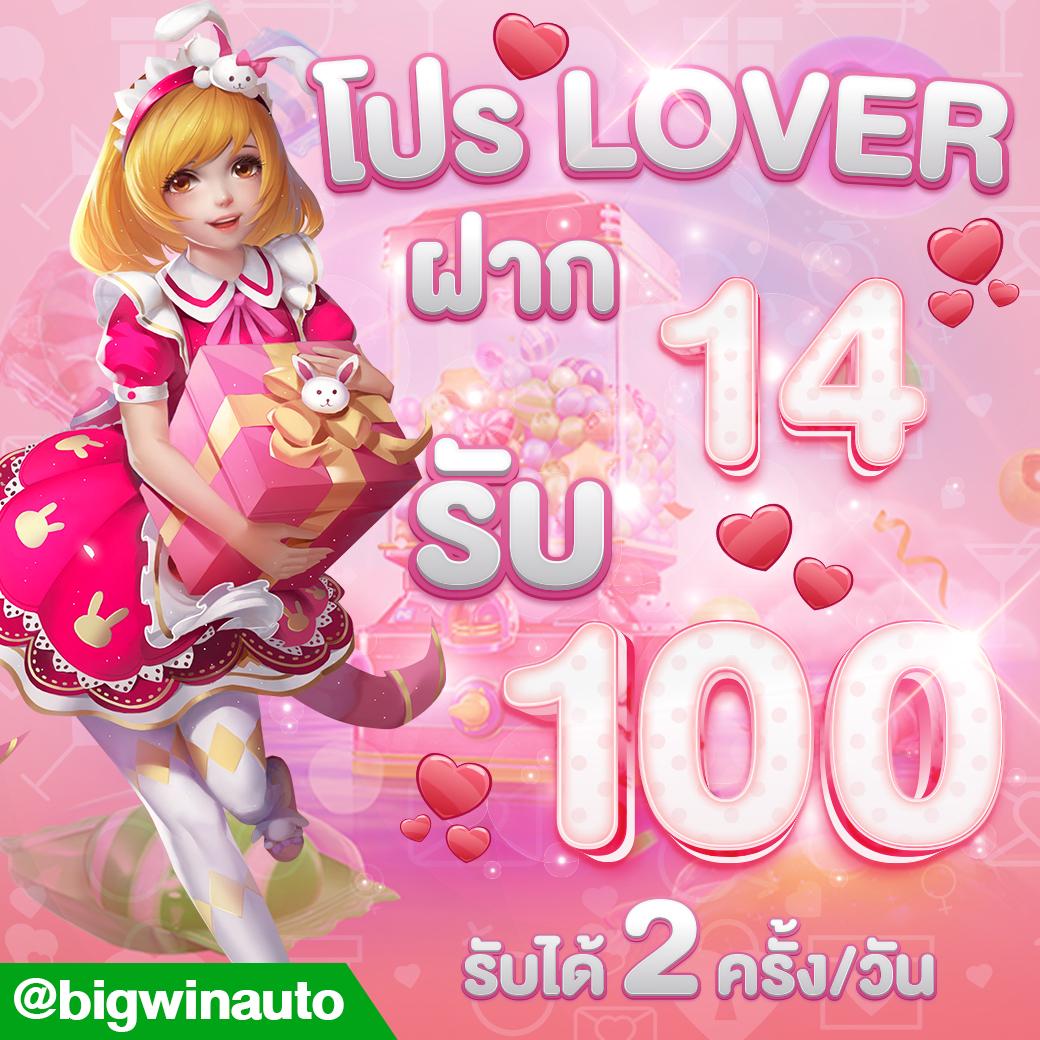 hob666 คาสิโนออนไลน์ครบวงจร ด้วยเทคโนโลยี AI ล่าสุดในไทย