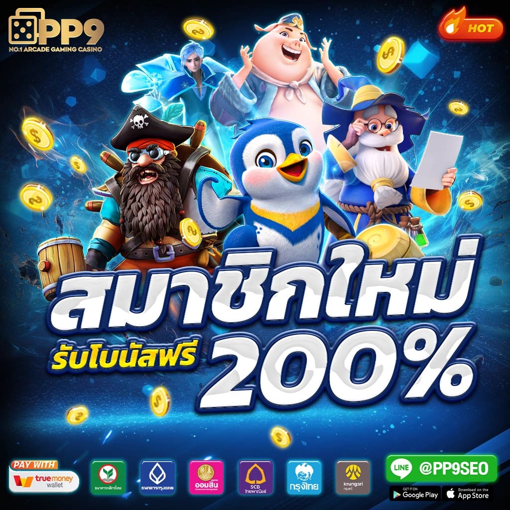hotliveสล็อต เว็บตรงรวมเกมสล็อตออนไลน์ครบวงจรในไทย